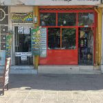 فروشگاه رنگ الوان