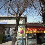 مرکز رشد جامع شهرستان ساری