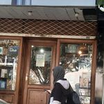 کتاب فروشی شهر کتاب