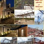 رضا ستودگان قارویر