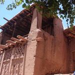 روستای هنجن