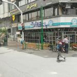  بانک تجارت شعبه مطهری شرقی  - کد: 228