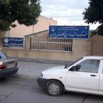 شبکه بهداشت و درمان فریدن