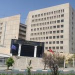 حوزه مدیریت دانشگاه شیراز