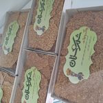 شیرینی سرا بابا بستنی