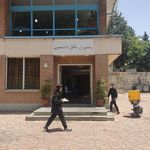 سالن خلیج فارس
