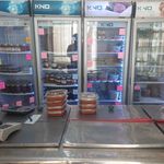 فروشگاه مواد غذایی نادری