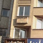 کارشناس رسمی دادگستری حسن محمودی