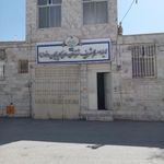 نماینده مجلس شورای اسلامی