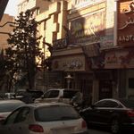 فروشگاه یراق مرکزی سانترال