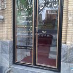 رستوران عباس کبابچی
