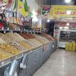 خشکبار قصر اجیل