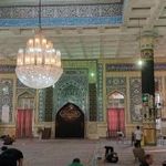 شبستان امام علی