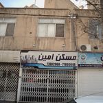 کارشناسان مسکن شرق
