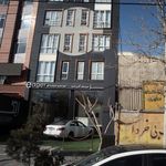 سیستم آشپزخانه eager