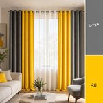 فروشگاه الو پرده تهران