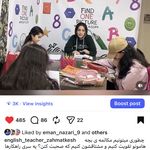 مرسده زحمتکشEnglish teacher