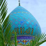 امامزاده عبدالمهیمن
