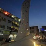 مهمان پذیری پارس