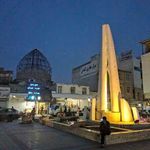 مهمان پذیری پارس
