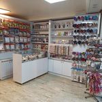فروشگاه آرمین ( بورس جوراب، لباس زیر، زیور آلات)
