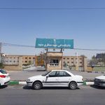 خانه کشتی شهید منتظری
