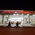 فرودگاه اصفهان