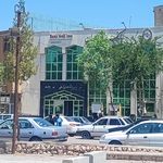 خودپرداز بانک ملی ایران
