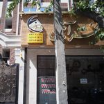 مسکن فخر آئین