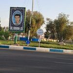 میدان ۱۷ شهریور