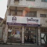 بیمه آسیا نمایندگی حسن زاده