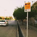 ایستگاه اتوبوس شهید سلیمی 12
