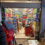 اتوسرویس شیخ بهایی