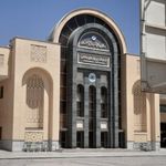 فرودگاه اصفهان