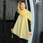 کندیس اسکارف