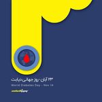 باشگاه ستاره سهیل