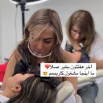 میکروبلید شیدینگ کانتور چشم