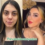 سالن تخصصی VIP زیبایی پروا
