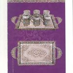 فروشگاه لوکا