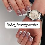 سالن زیبایی و آرایشگاه زنانه ساحل