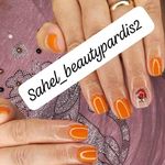 سالن زیبایی و آرایشگاه زنانه ساحل