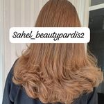 سالن زیبایی و آرایشگاه زنانه ساحل