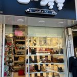 کیف و کفش وثوق