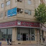 خودپرداز بانک پارسیان