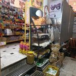 مجیدیه