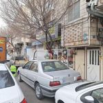 سوپرمارکت بهنام