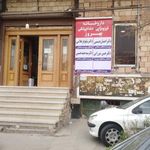 داروخانه شبانه‌روزی