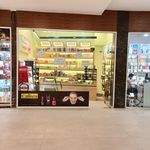 آرایشی بهداشتی یوسفی پرشه