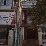 دکتر ترکیان