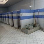 سرویس بهداشتی